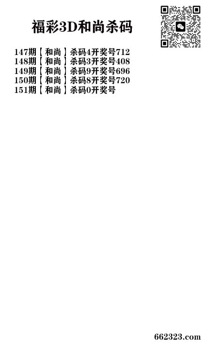玩彩人杀码.jpg