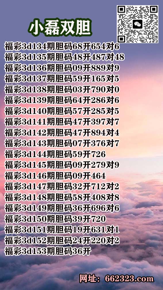 1小磊.jpg