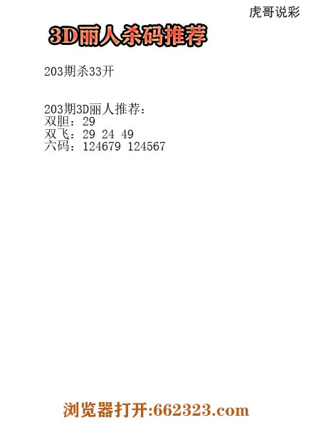 17丽人.jpg