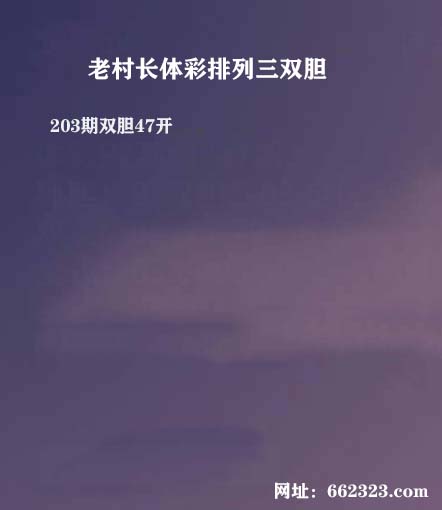 18老村长P3.jpg