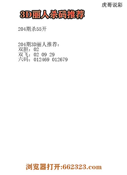 17丽人.jpg