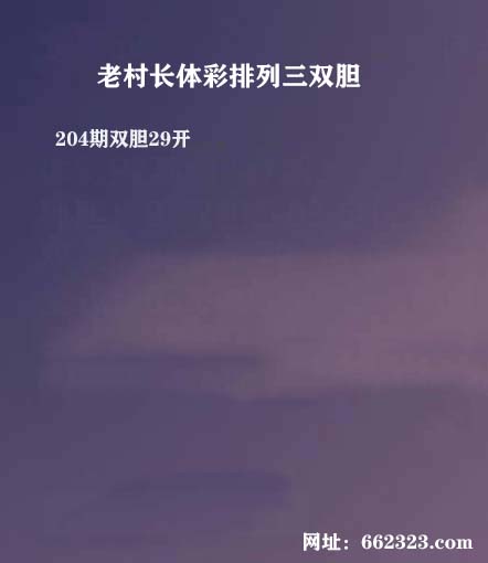 18老村长P3.jpg