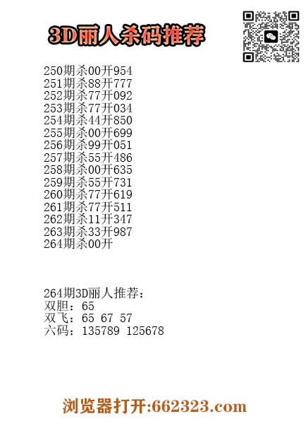 17丽人.jpg