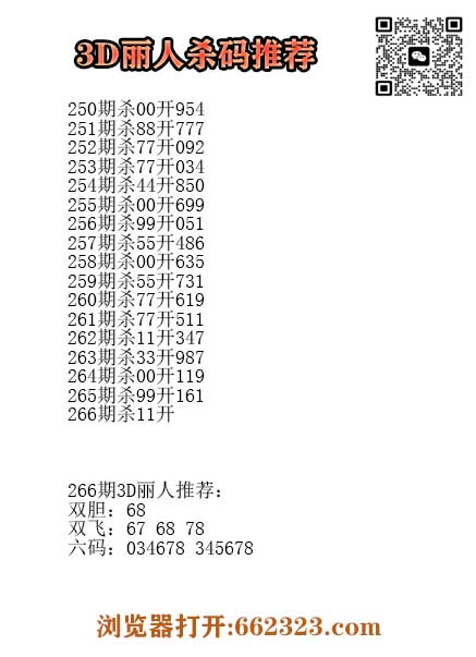 17丽人.jpg