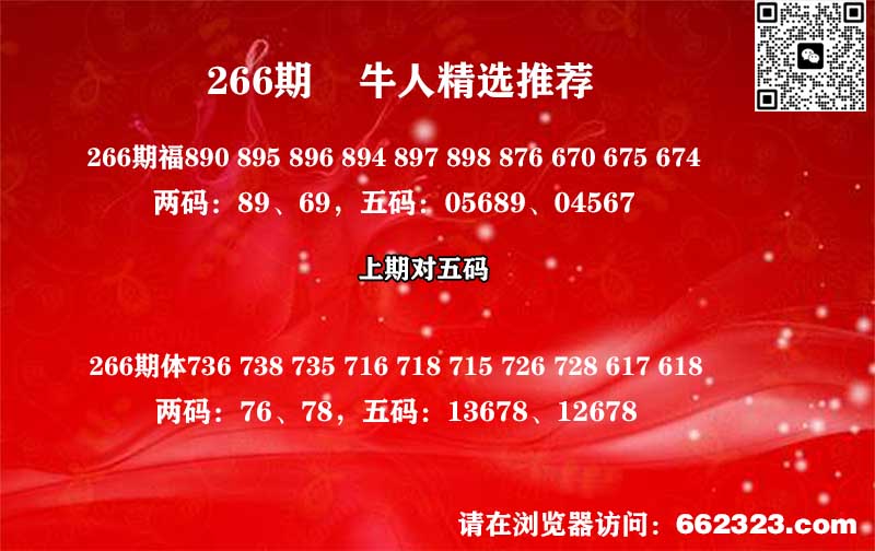 牛人精选.jpg