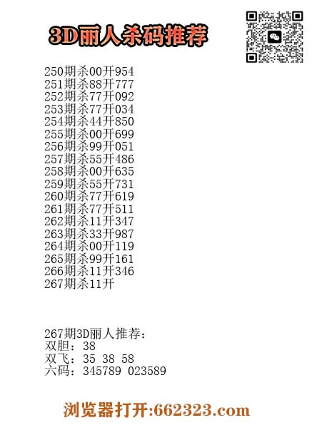 17丽人.jpg